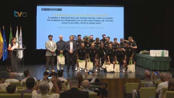 Amadora Homenageia UPVN Pela Subida à I Liga de Futsal